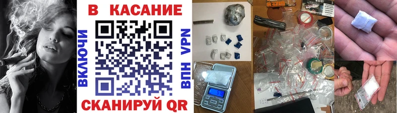 Где можно купить наркотики Дзержинск АМФЕТАМИН  СК  МДМА  Галлюциногенные грибы  ГАШИШ  Канабис  Меф 