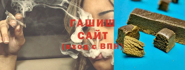 гидропоника Богородск