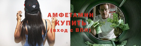 винт Богородицк