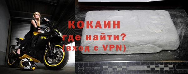 гидропоника Богородск
