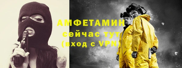 гидропоника Богородск