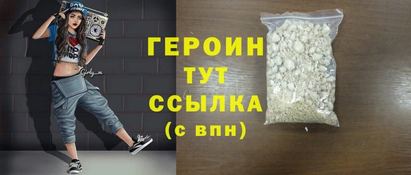 винт Богородицк