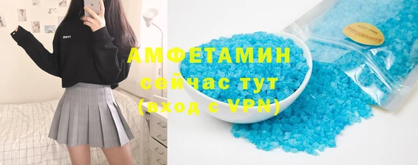 Альфа ПВП Богданович