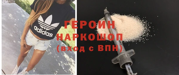 Альфа ПВП Богданович