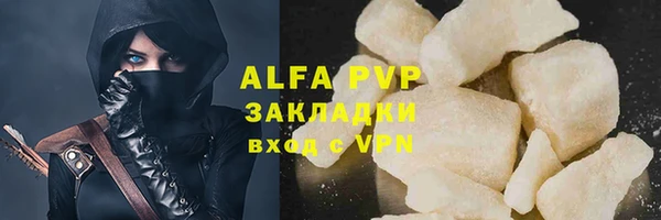 винт Богородицк