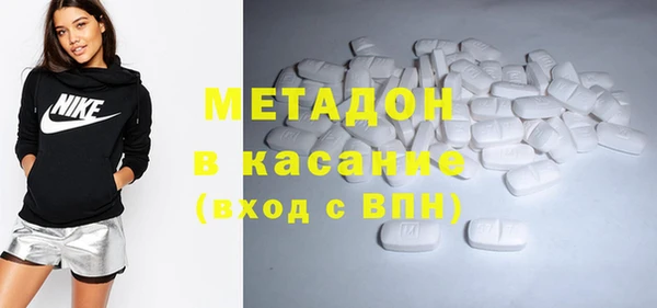 Альфа ПВП Богданович