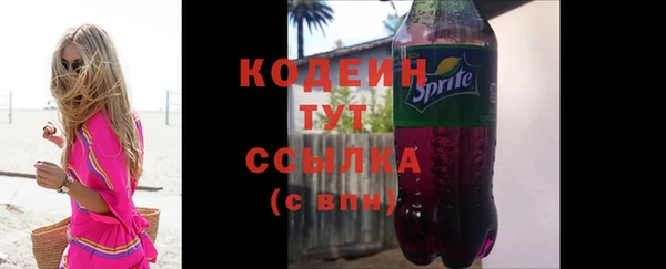 Альфа ПВП Богданович