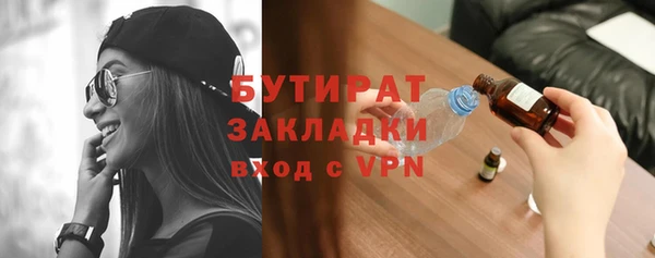 Альфа ПВП Богданович