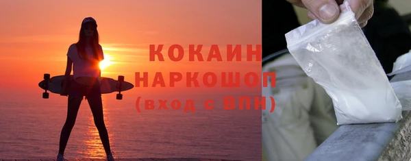 винт Богородицк
