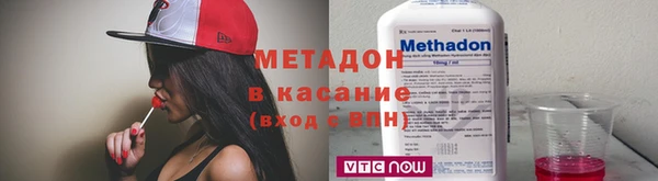 гидропоника Богородск