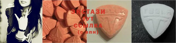 хмурый Бородино