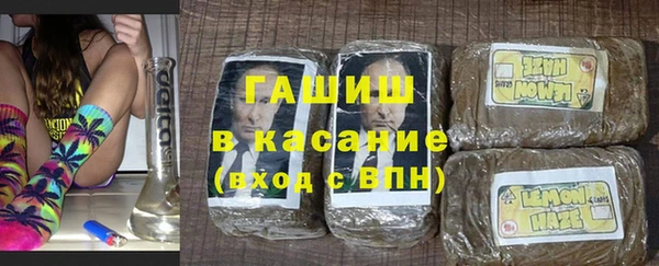 МДМА Бугульма