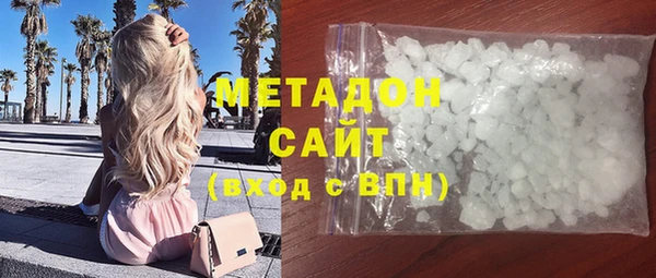 Альфа ПВП Богданович