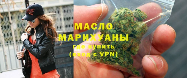 Альфа ПВП Богданович