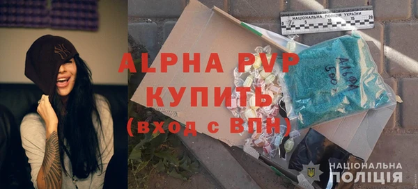 винт Богородицк