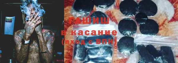 гидропоника Богородск