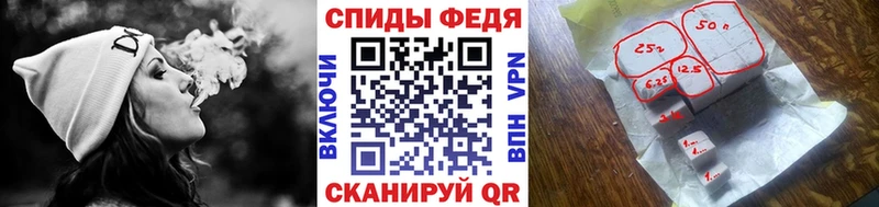 Первитин кристалл  Дзержинск 