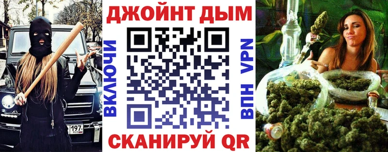 МАРИХУАНА OG Kush  Дзержинск 